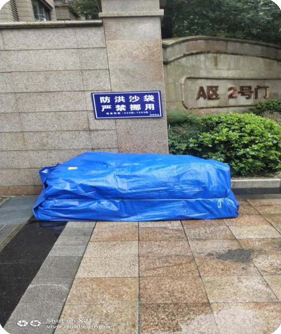 1576561398311282.jpg 1 (8).jpg