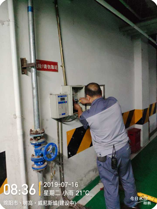 1576561447166924.jpg 1 (16).jpg