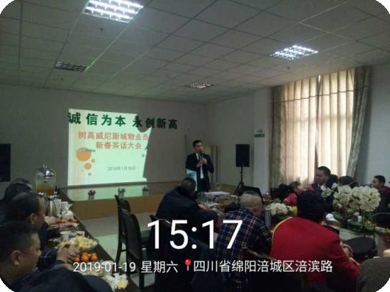 1576564436212121.jpg 1 (1).jpg