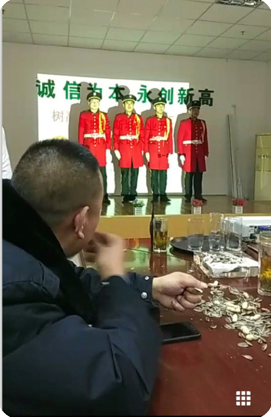 1576564573105998.jpg 1 (5).jpg