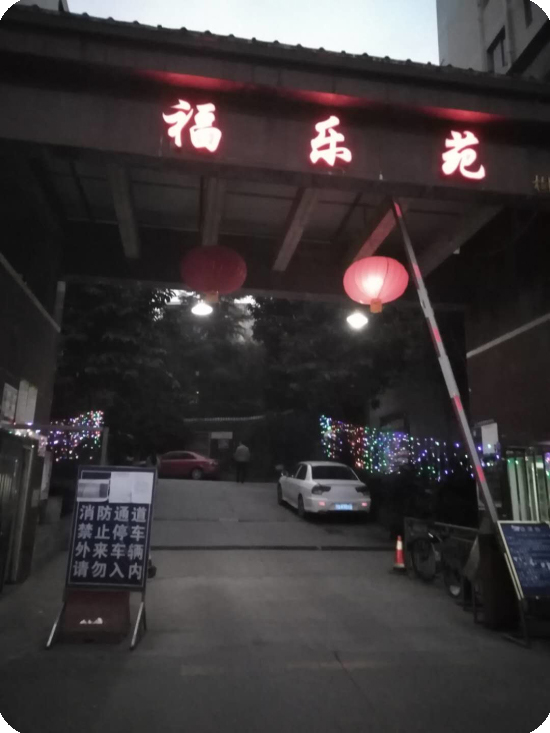 1576644593185772.jpg 1 (2).jpg