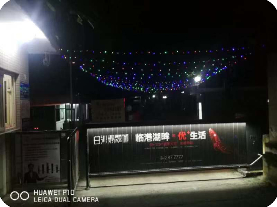 1576644669912912.jpg 1 (10).jpg