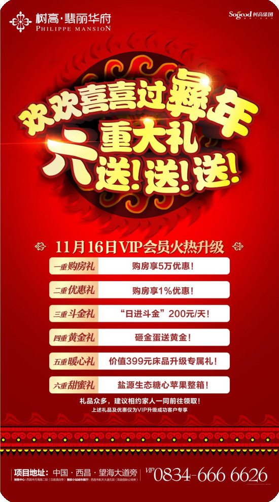 1576647561120876.jpg 1 (1).jpg