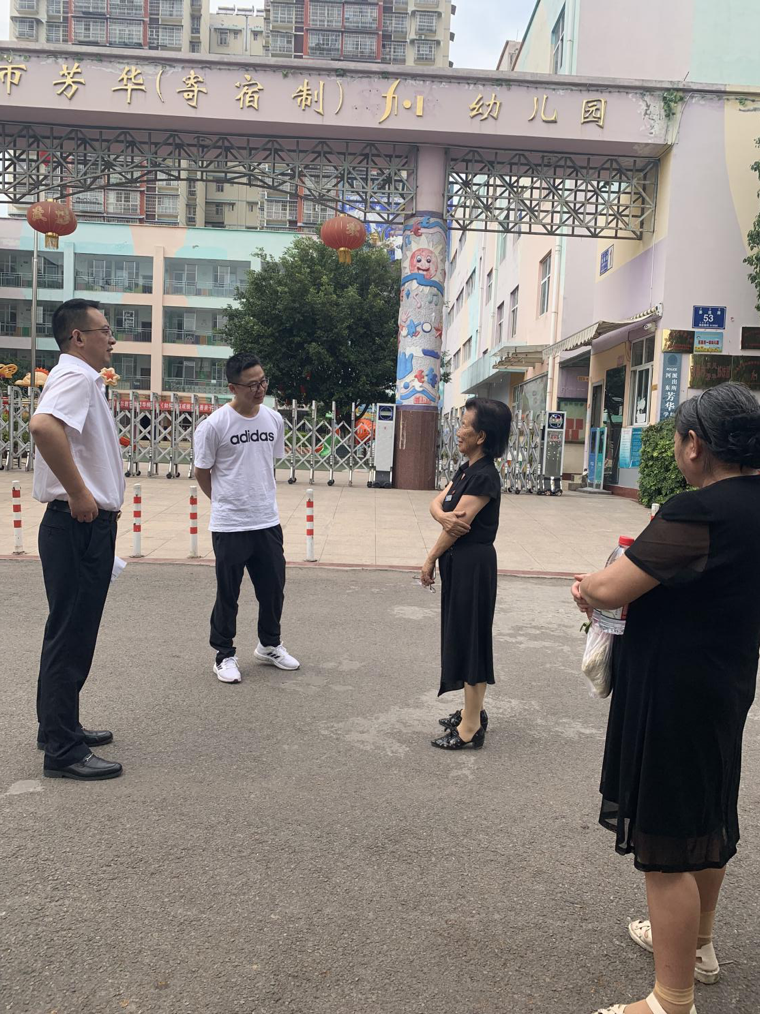 1577193277642572.png 图片 1.png