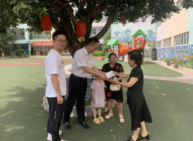 1577193288165870.png 图片 51.png