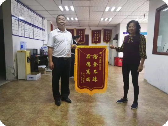 1577201083129211.jpg 1.jpg