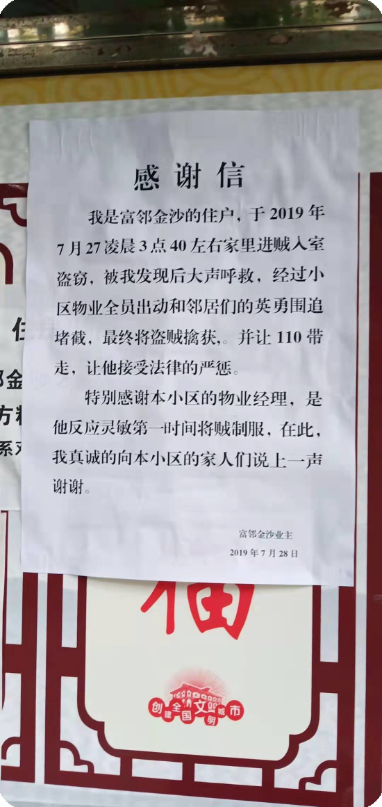 1577201542162596.jpg 1 (4).jpg