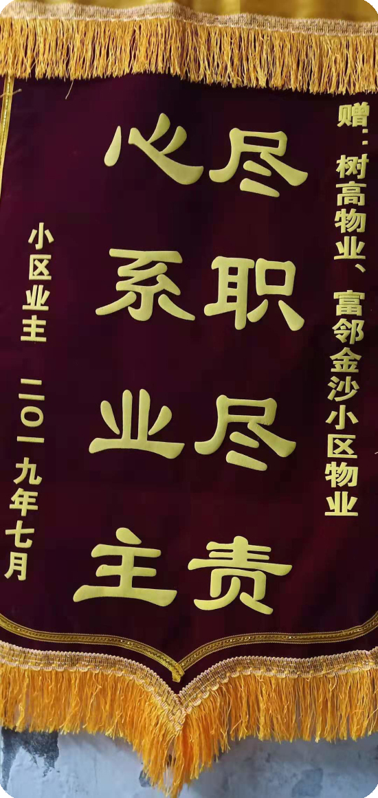 1577201565197719.jpg 1 (5).jpg