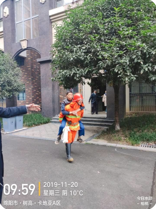 1577203216317202.jpg 1 (9).jpg