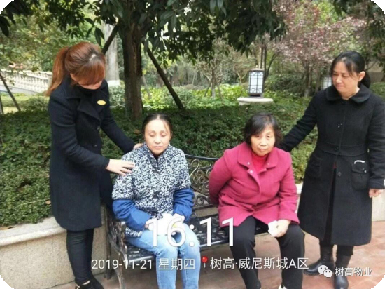 1577203230128412.jpg 1 (11).jpg