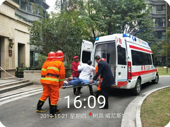 1577203240176303.jpg 1 (12).jpg