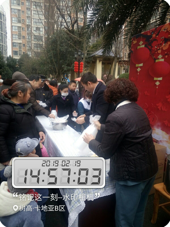 1577238587169879.jpg 1 (7).jpg