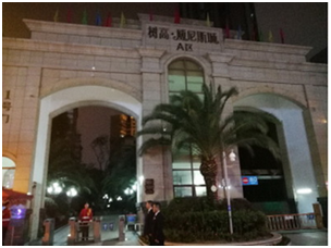 1577348491115636.png image.png