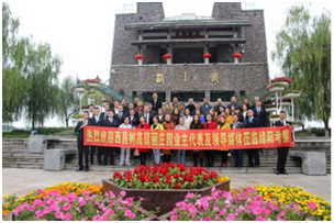 1577348613160925.png image.png