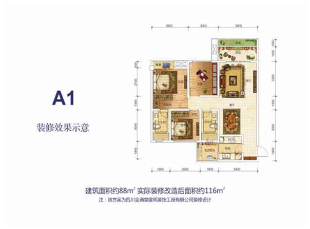 1577348813177368.png image.png