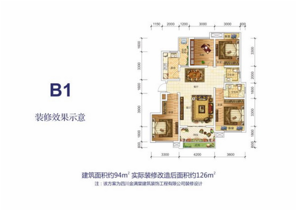 1577348820124974.png image.png