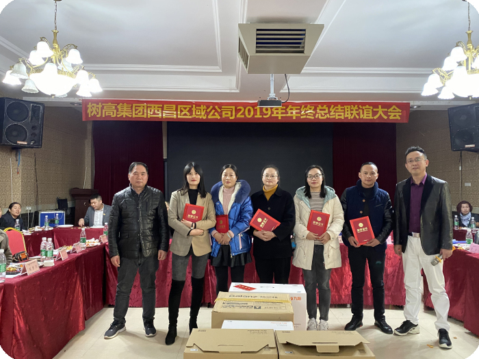 1579504048151630.jpg image003.jpg