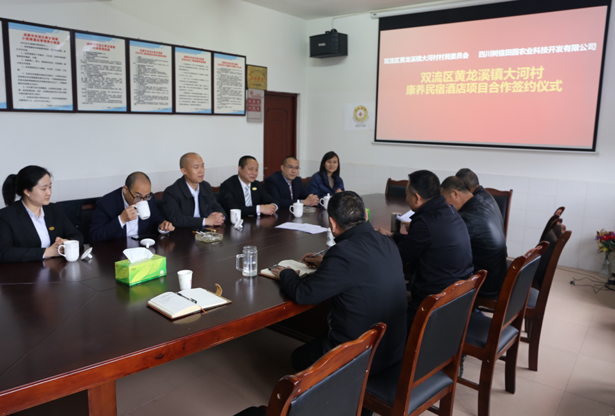 1586481900860253.png 微信截图_1.png