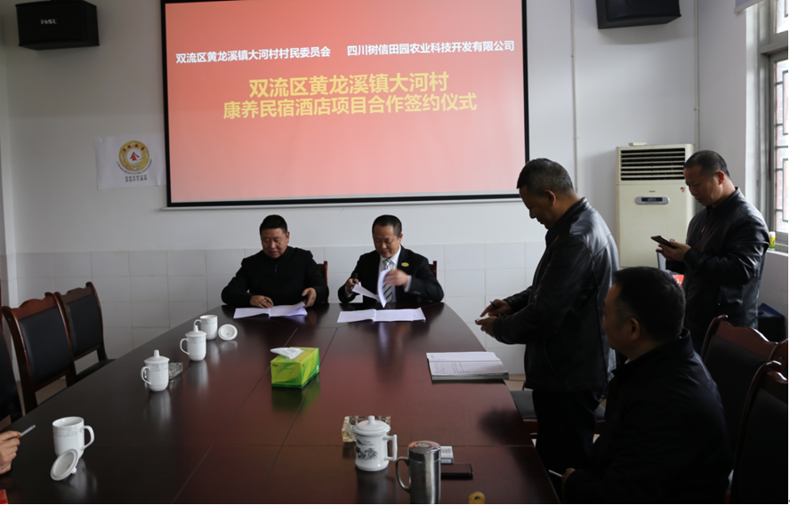 1586482025160380.png 微信截图_2.png