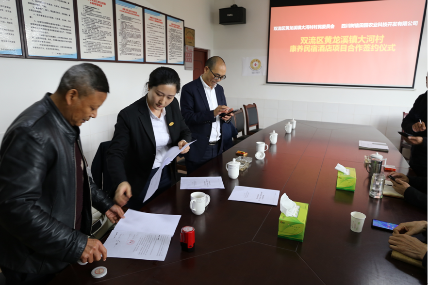 1586482073370230.png 微信截图_3.png