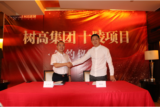 1589331504106346.png 微信截图_20200513085659.png