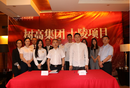 1589331511203634.png 微信截图_20200513085715.png