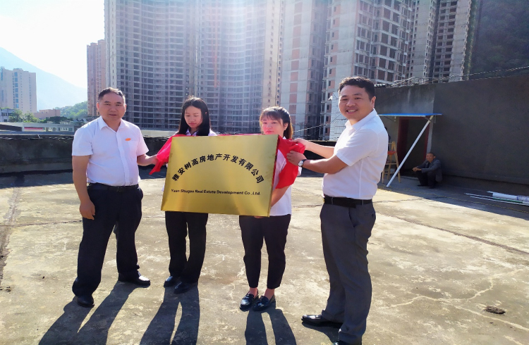 1591692161476073.jpg 1 (4).jpg