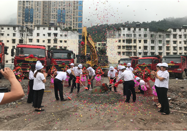 1594955178166431.png 4.png