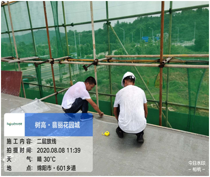 1597802451160767.png image.png