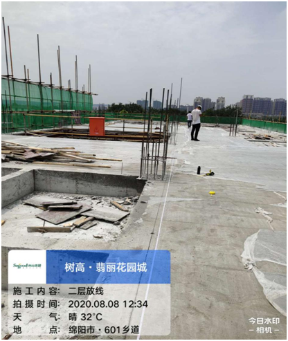 1597802502208000.png image.png