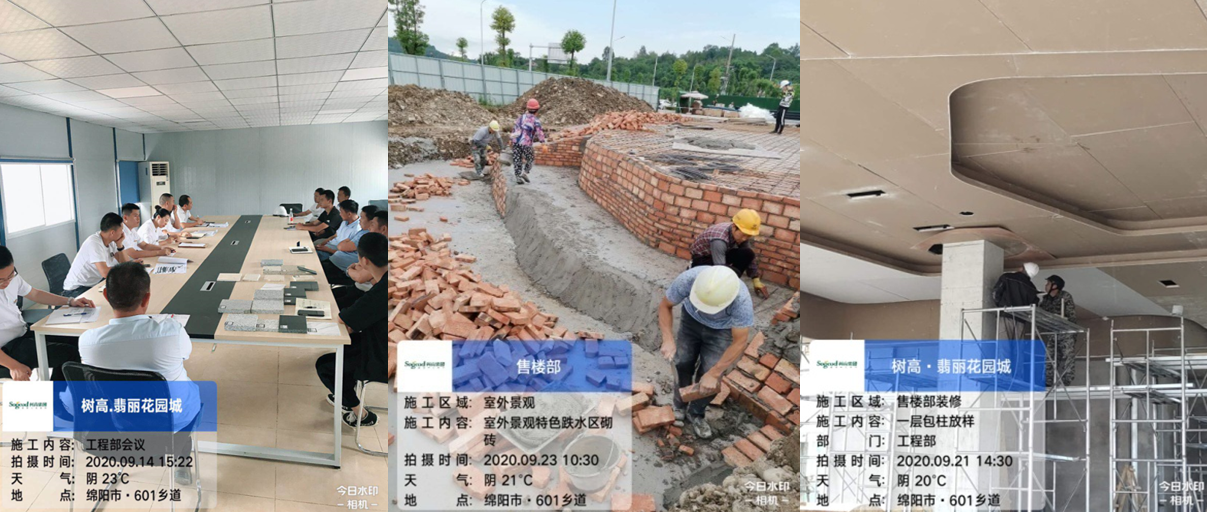 1601282115168883.png image.png