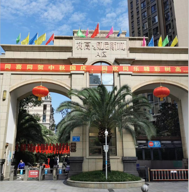 1601450976456654.png 1.png