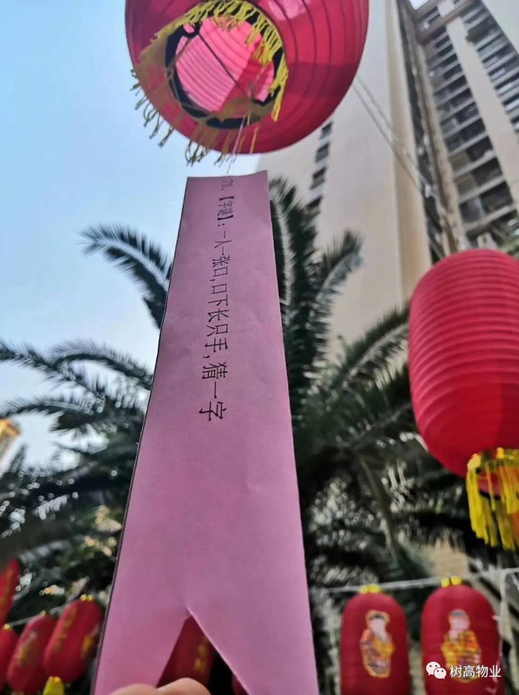 1601452150322916.png 1601452150322916.png