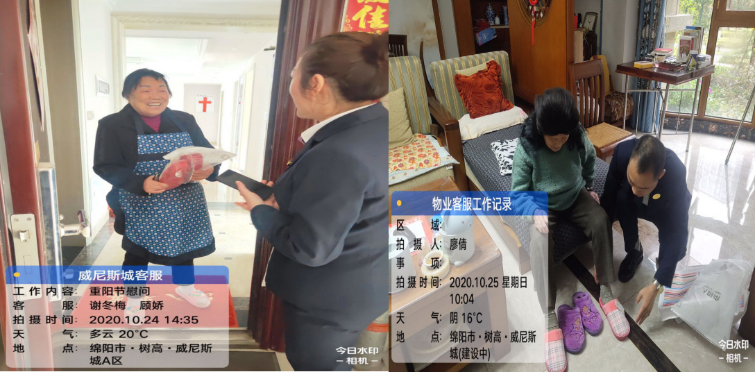 1603847459101290.png 1603847459101290.png