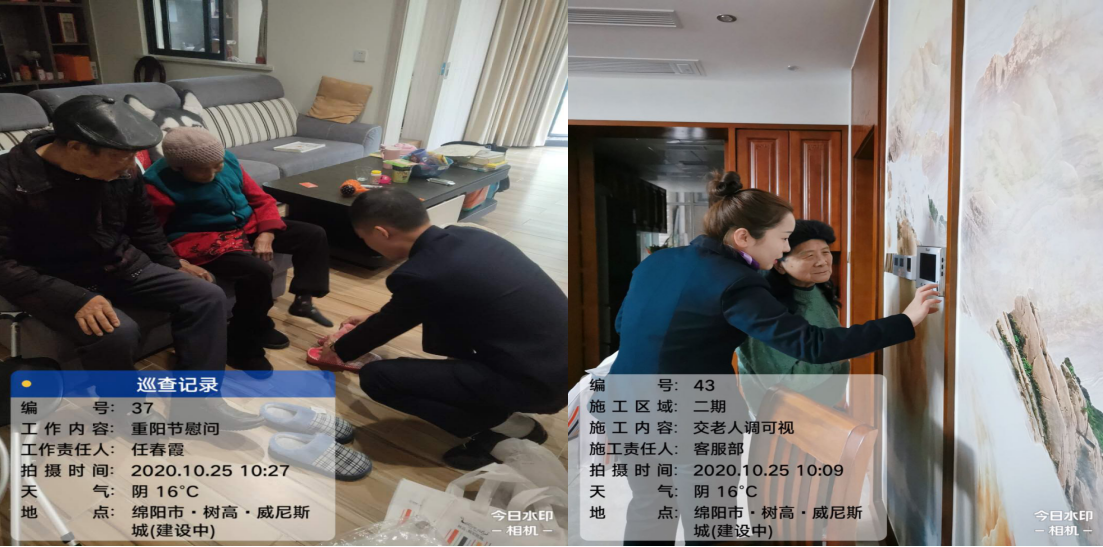 1603847590395250.png 1603847590395250.png