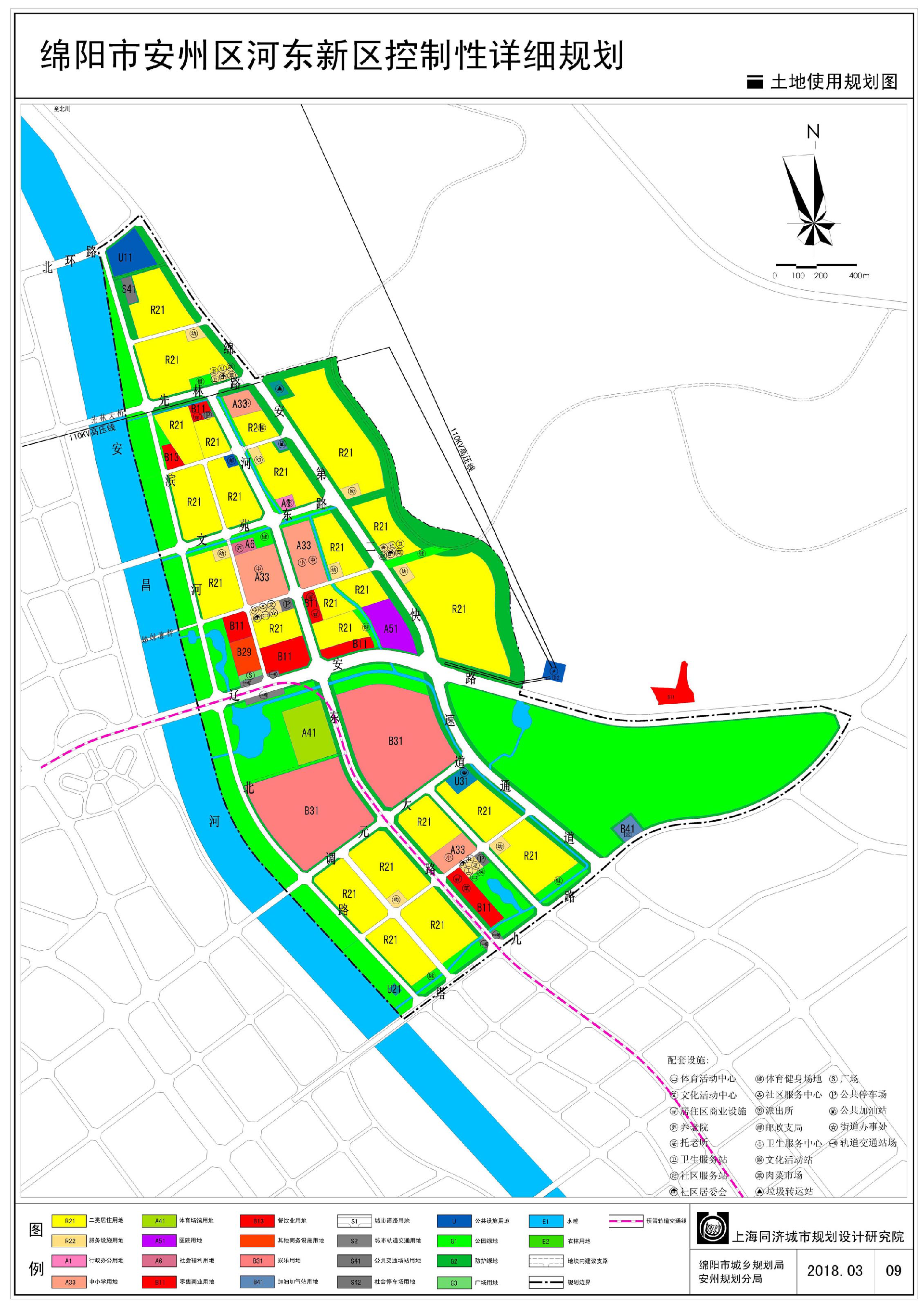 1605494710763940.png 1605494710763940.png