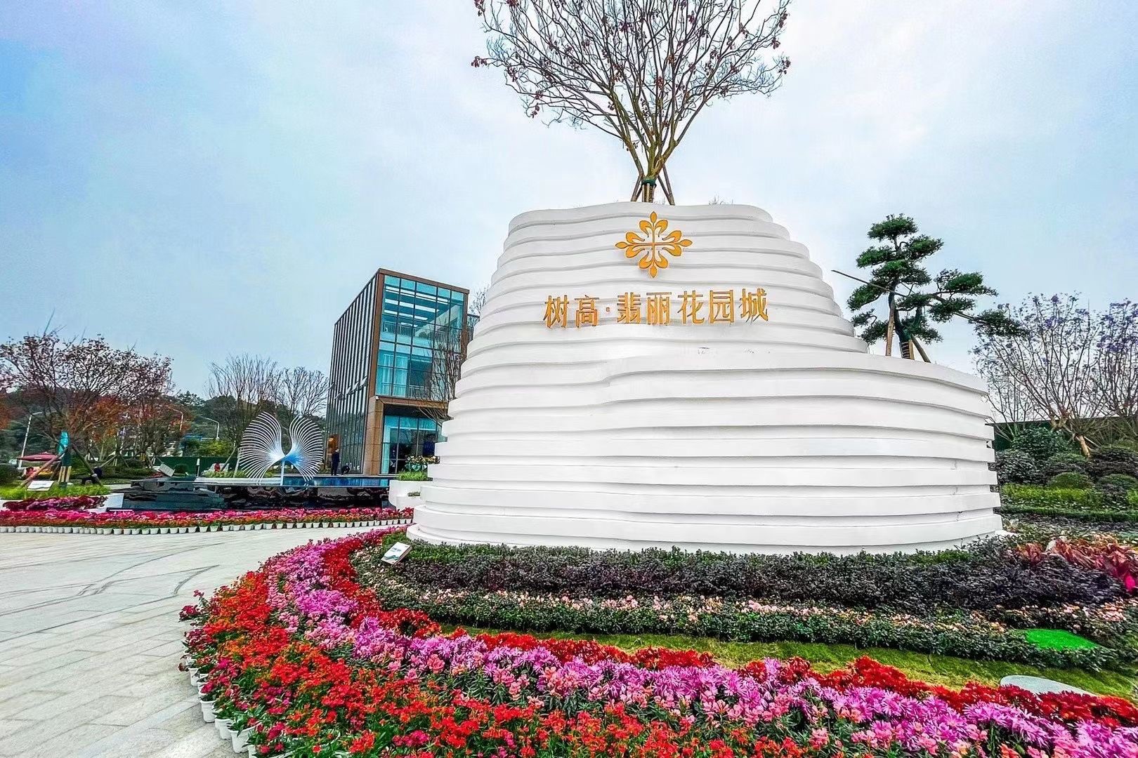 1605496683200386.png 1605496683200386.png