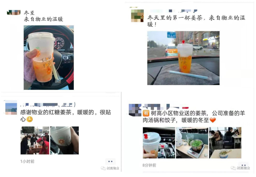 1608542091151775.png image.png