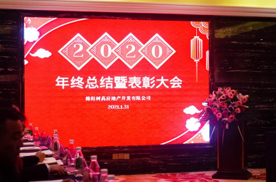 1612329759294715.jpg 1612329759294715.jpg