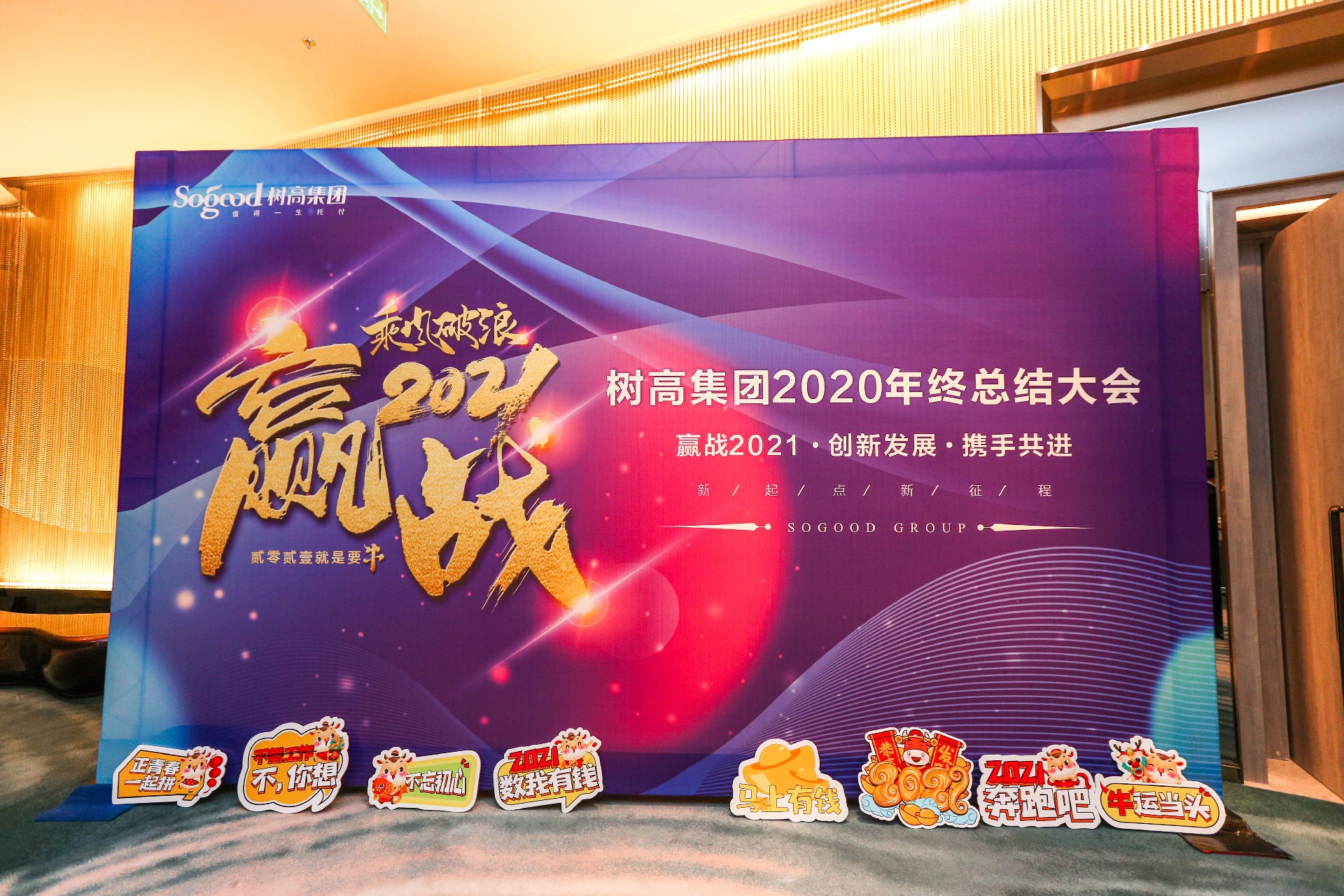 1612691526169396.jpg 1612691526169396.jpg