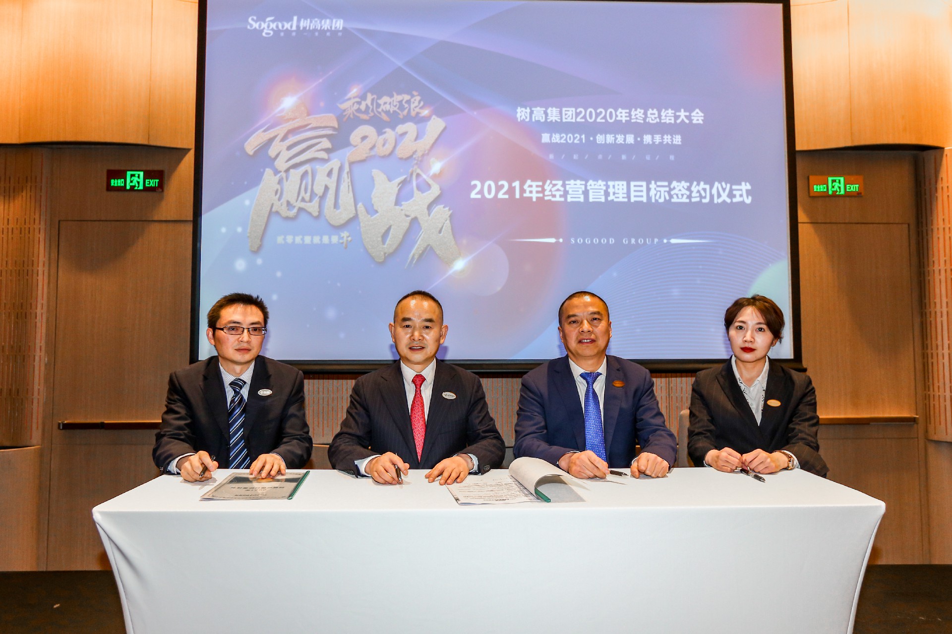 1612752873190353.jpg 1612752873190353.jpg