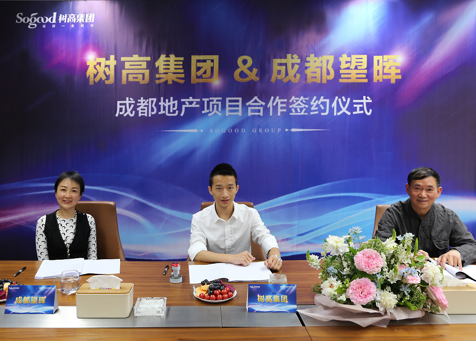 1619324490757570.png 1619324490757570.png