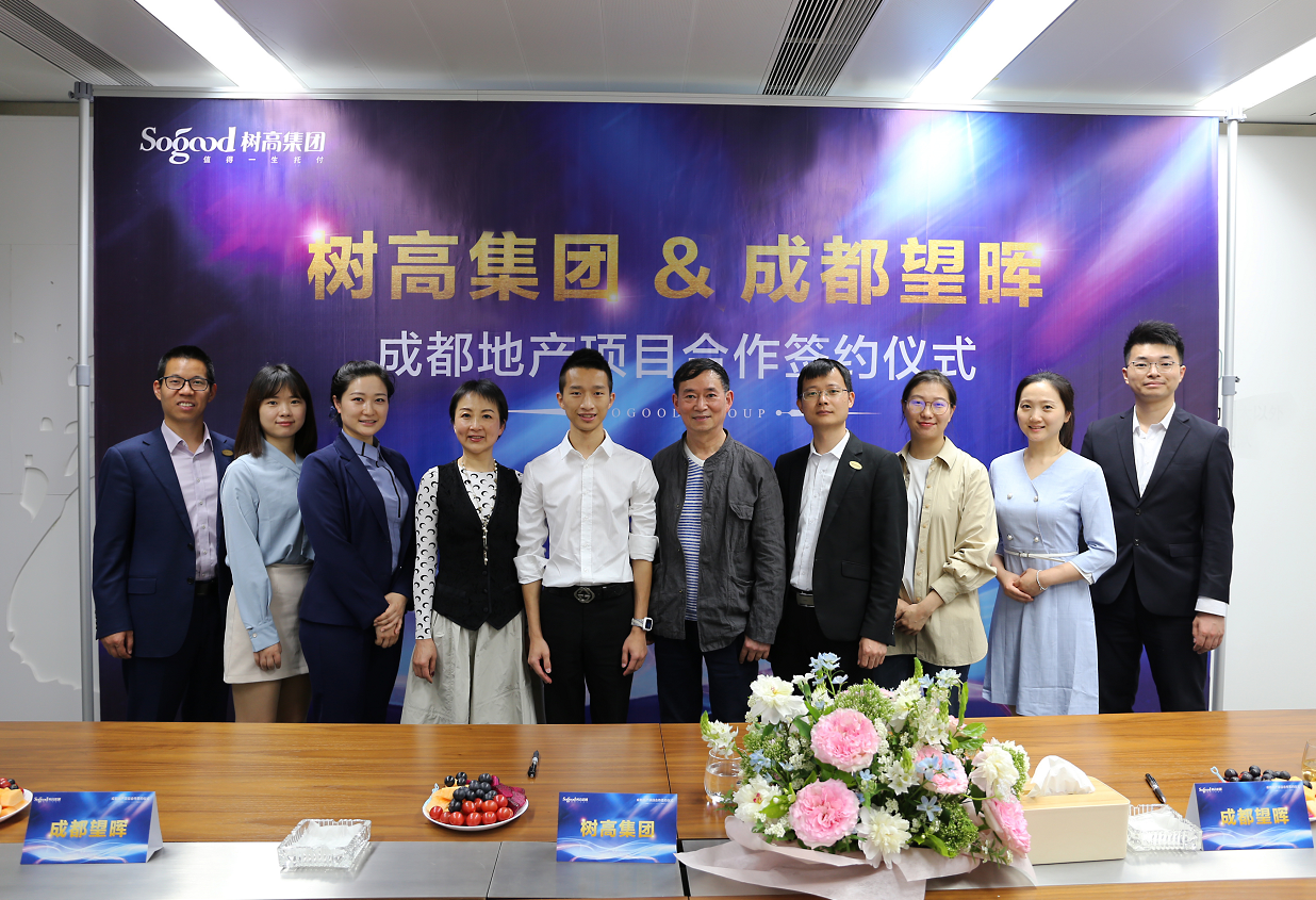 1619324978898112.png 1619324978898112.png