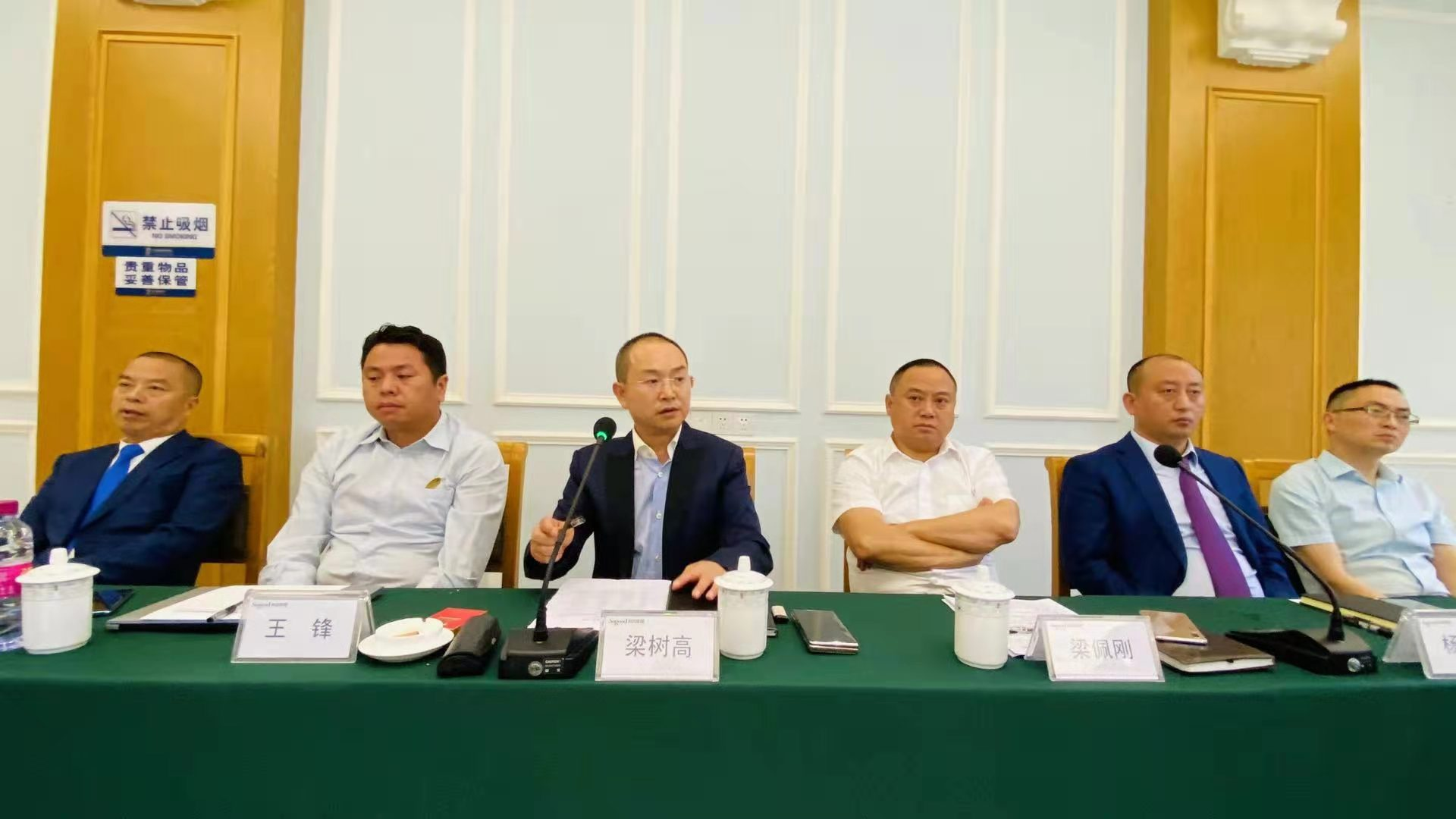 1620370055217446.png 1620370055217446.png