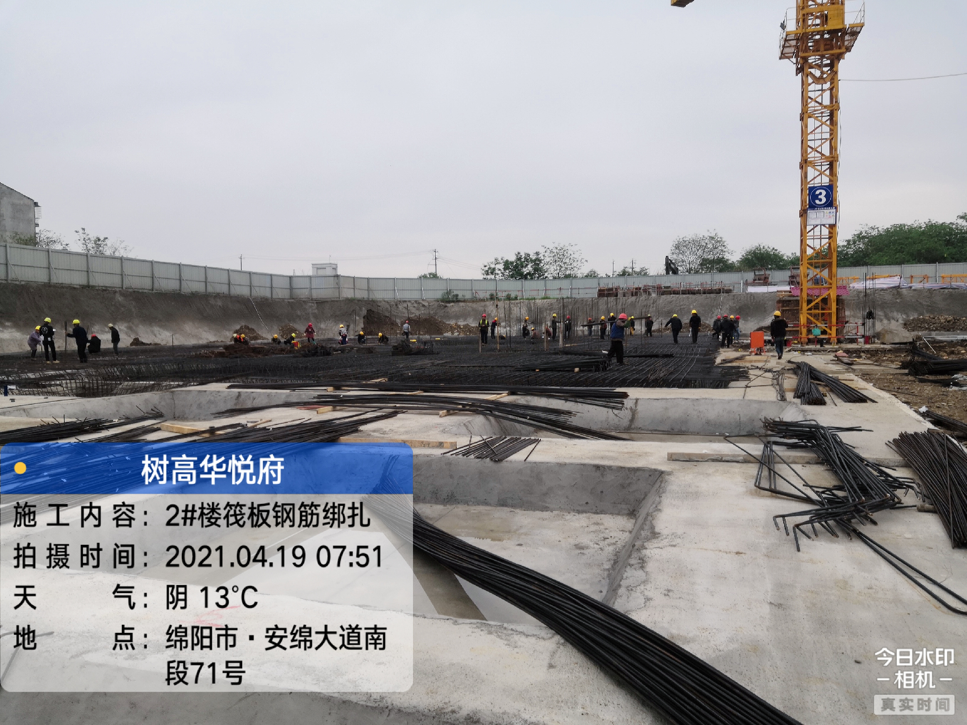 1620437813196082.png 1620437813196082.png