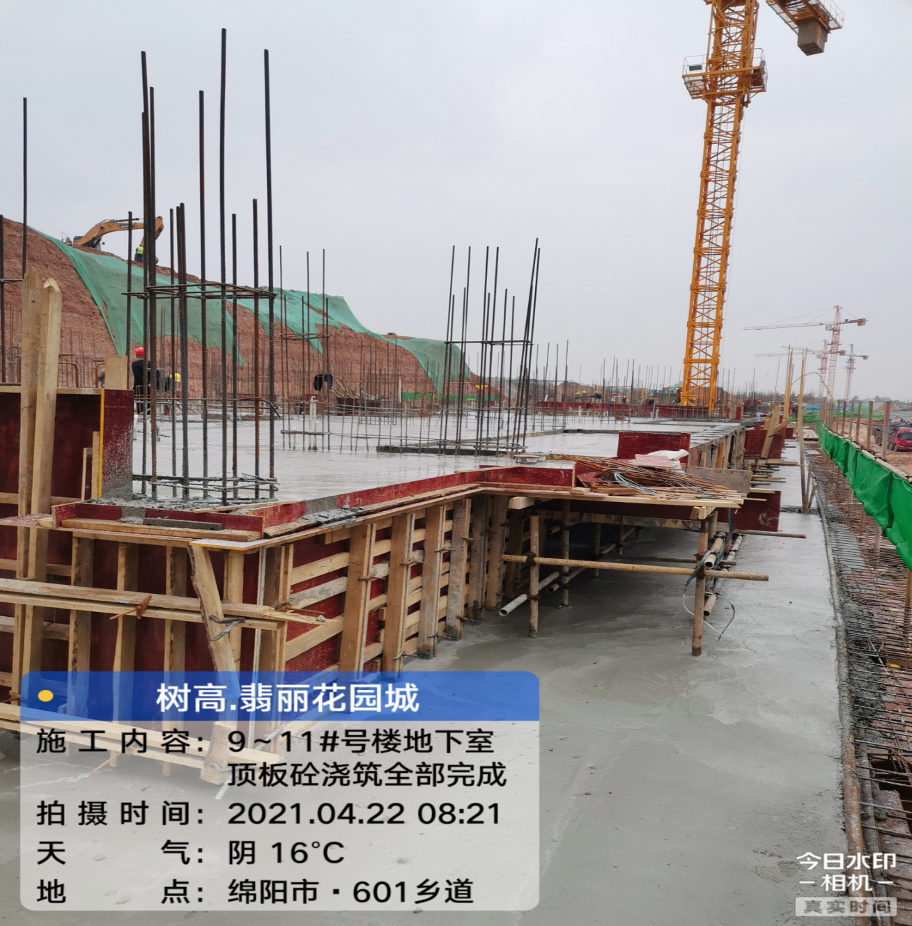 1620438339153664.png 1620438339153664.png