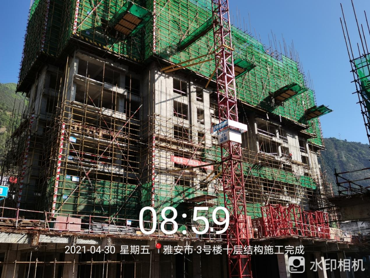 1620439774121849.png 1620439774121849.png