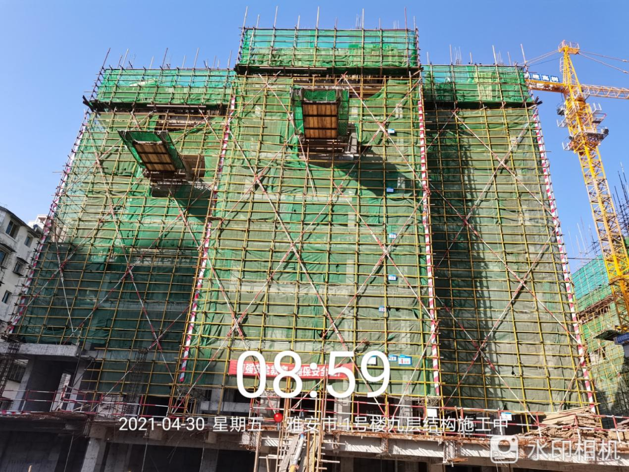 1620439774536737.png 1620439774536737.png