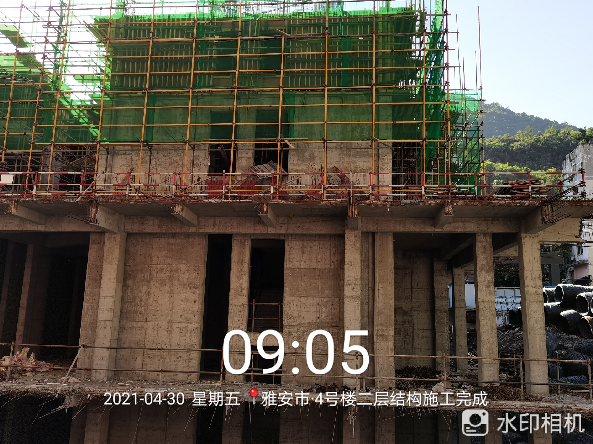 1620439775160948.png 1620439775160948.png