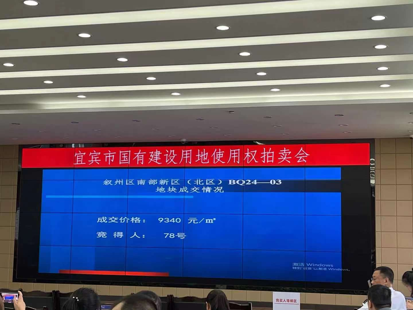 1620468368131237.png 1620468368131237.png